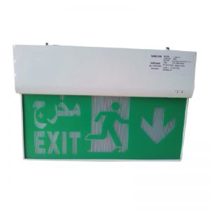 sancum-lx-750r-self-contained-8w-emergency-led-exit-light