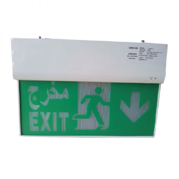 Sancum LX-750R Self-Contained 8W Emergency LED Exit Light