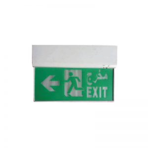 sancum-lx-7602lg-self-contained-emergency-led-exit-light