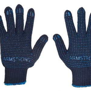Armstrong MRS Double Side Dotted Gloves (aprox. 1070 Grams / Dz)