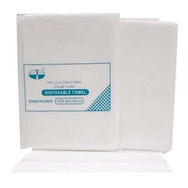 SCI JJW Disposable Towels (MOQ of 50Pcs)