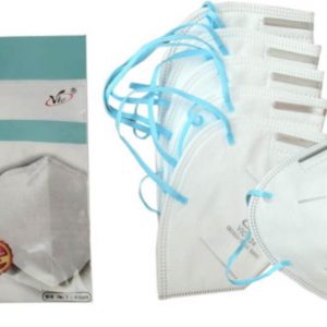 VIC MHM Flat Fold Respirators(Pack of 10)