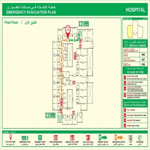 evacuation-map-adhesive-legend-glow-in-the-dark