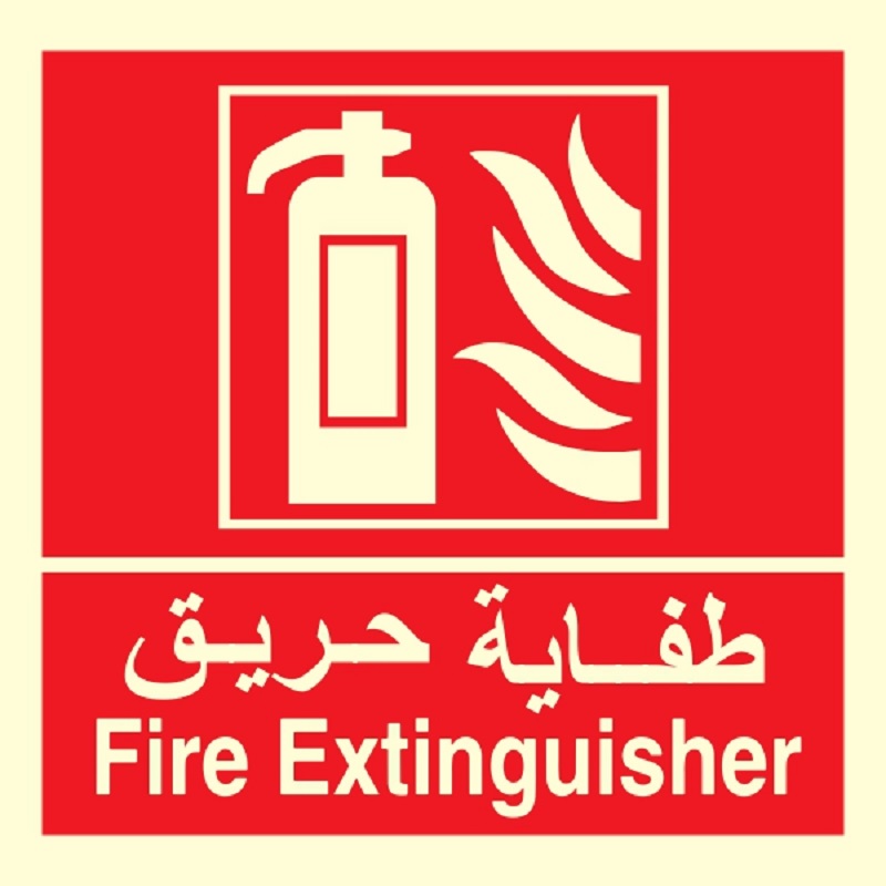 Signage and Label Stickers in dubai