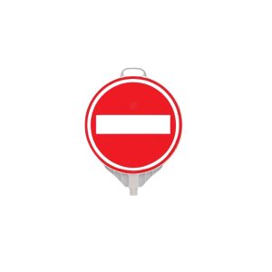 221 A R No Entry Sign Board