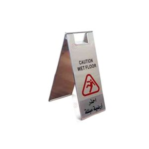 CH 13090 SS A Board Wet Floor