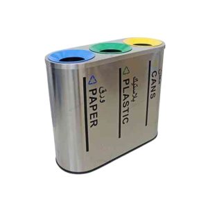 CH 700ST Stainless Steel Dust Bin With Three Compartments