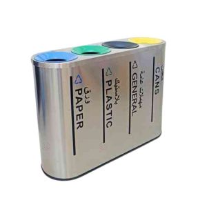 CH 705ST Stainless Steel Dust Bin With Four Compartments