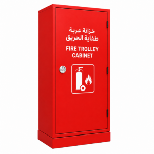 fire-trolley-cabinet-mild-steel-surface-mounted-fire-extinguisher-trolley-cabinet-1300-x-550-x-600-mm